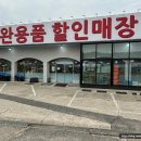 마일펫