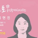 평택자이3단지부동산공인중개사사무소 이미지