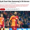 "S8 상표 내껀데..." 삼성전자 고소한 터키 축구선수 이미지
