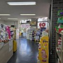 고래약국 이미지