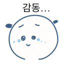 모토스파 이미지