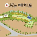 청도글램핑