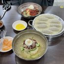 서면밀면