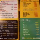 (주)온비 이미지