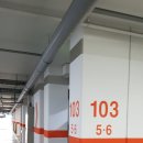 엘이디스쿨 이미지