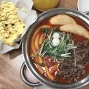 영은다방