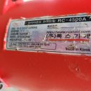 록스기계 이미지