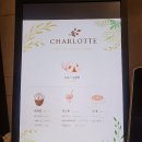 롯데시네마2관 이미지