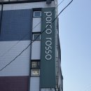 무안공공도서관 | 화순 포르코로쏘 데이트 맛집🥂 블루리본 선정 프렌치 레스토랑 솔직후기