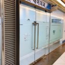 내이로치과의원 이미지