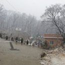 고려산 민박 이미지