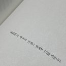 시온안경 이미지