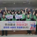 감천 웹이코노미