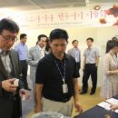 다문화센터협동조합 이미지