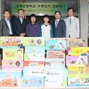 장목초등학교 이미지