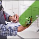 칠원주유소 이미지