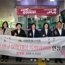 산모건강증진센터 이미지