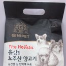 서유펫 - 금천구 시흥대로62길 62 | 서유펫