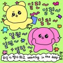 조선대냉면 이미지