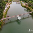 의암 스카이워크 이미지