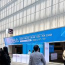 KOBA 2026 다녀온 후기
