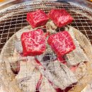 갑부한우정육식당 이미지