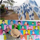 메아리민박 이미지