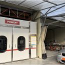 기흥자동차정비공업사 이미지