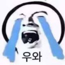 그린자동차 이미지