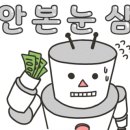 태기산농원