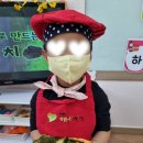 자연해나어린이집 이미지