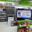 복정동서울약국 이미지