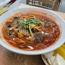 라라백년교동짬뽕광명티아모점 | [하안동맛집] 백년교동짬뽕 내돈내산 후기