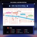 축제광장 화장실 이미지