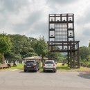 한경면 낙천리 아홉굿마을 이미지