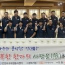 서구자원봉사센터 이미지