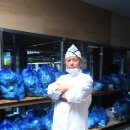 뜰방네효소꽈배기 이미지