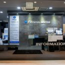 휘트니스 솔루션 이미지