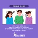 자명정신병원 이미지