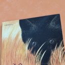 신현중농장 이미지