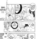 동방사우나 이미지