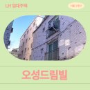 경인로35길 네이버블로그