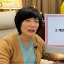 보나오라 이미지