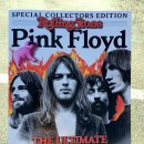 Another Brick In The Wall (Part 1&amp;2) / Pink Floyd(핑크 플로이드) 이미지