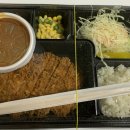 더코네