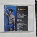 위드미 의정부평화로점 | 의정부헬스장 라운드숄더 고민 해결하러 다니고 있는 후기~