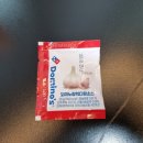 도미노피자 갈매점