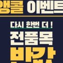 아벤티헤어살롱용봉점