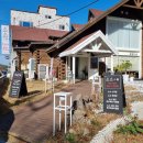 가수원로-21 이미지