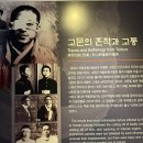 서대문형무소 | 서울 역사여행｜서대문형무소 역사관 방문 후기, 마음이 무거워졌던 하루🇰🇷